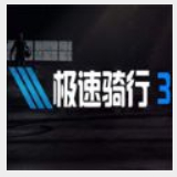 888集团电子游戏官网欢迎您