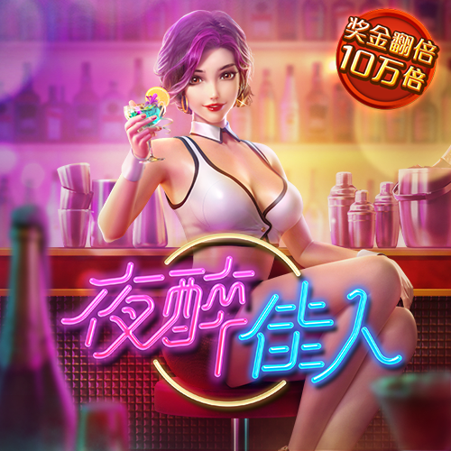 开yun体育app登录入口