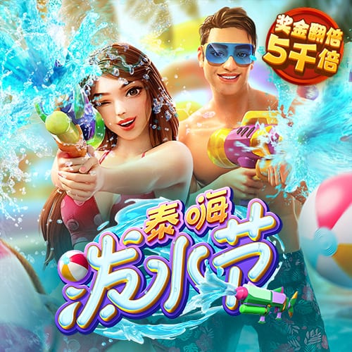 竞搏体育APP
