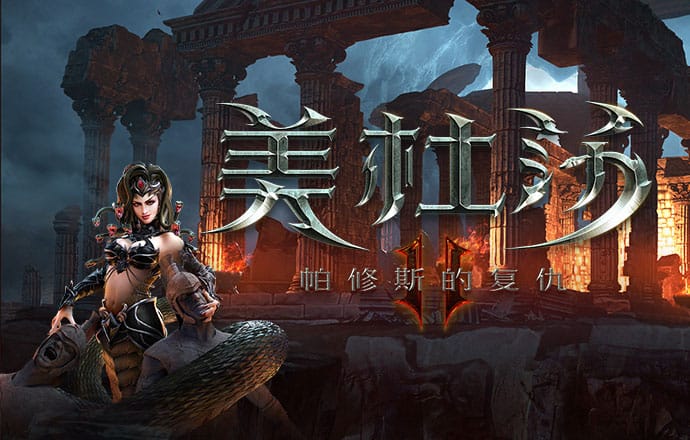 澳六图库app下载链接