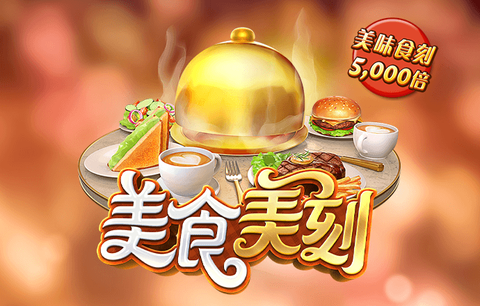 芒果体育app官方下载最新版