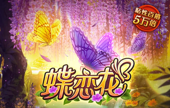 ng666南宫苹果版