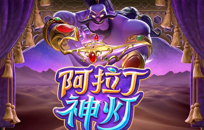 6688体育