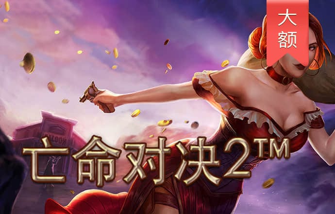 亚盈app官网下载