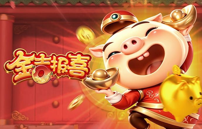 亚盈官网下载