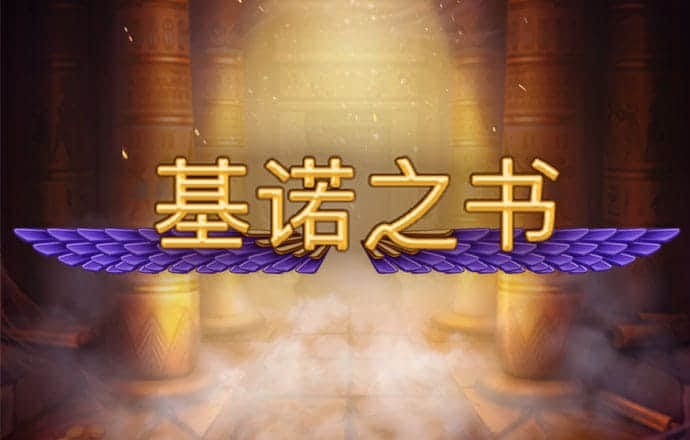 澳门六开彩正版資料大全全民K歌