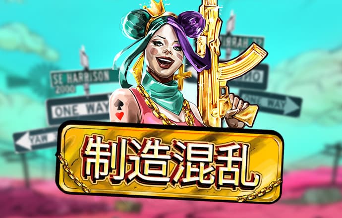 艾尚体育官方网站入口下载