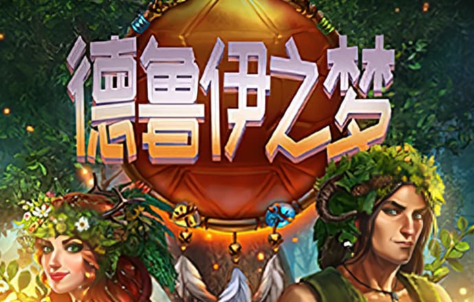 xvdevios旧版安装包地址