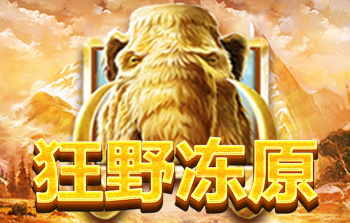 赛博体育官方网站入口