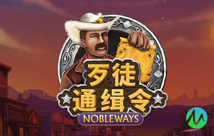 4949澳门精准免费大全小游戏
