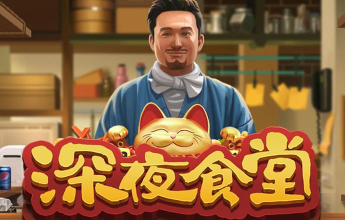 ManBetX万博英超狼队下载