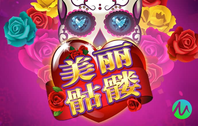 博澳体育app正规吗