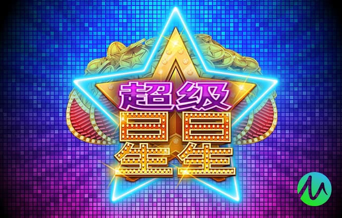 944CC天下彩线路入口1