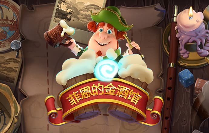 赛博体育官网APP入口
