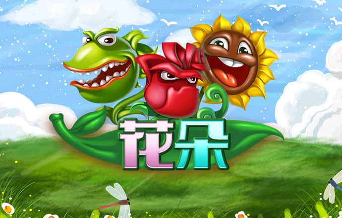 ayx体育官方app