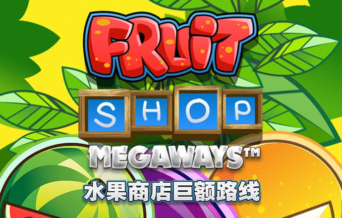 龙珠体育