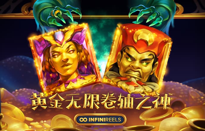 93体育是正规平台吗