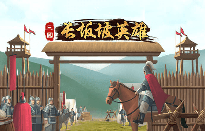 欧亿体育官方入口