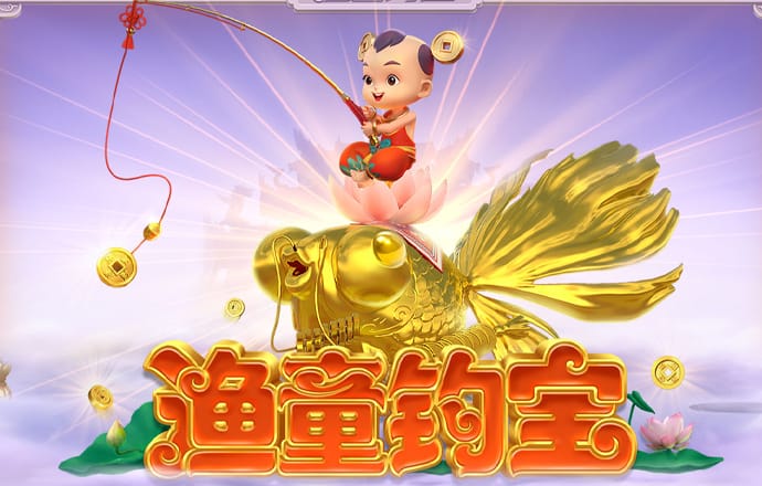 爱游戏全站app手机版