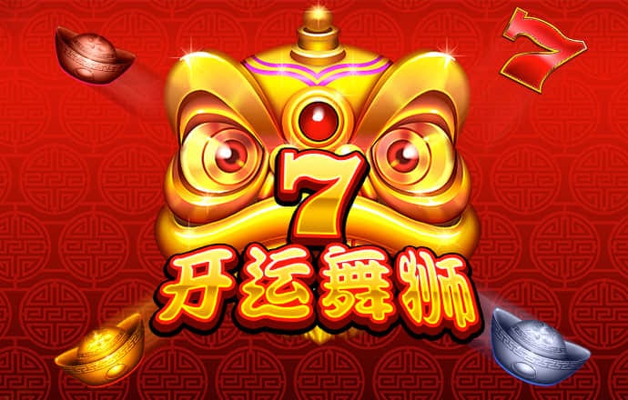 金牛版澳门官网入口